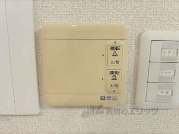 床暖房