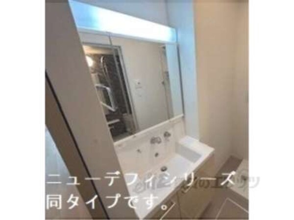 洗面所