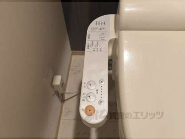 ウォシュレット