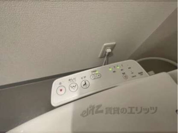 ウォシュレット