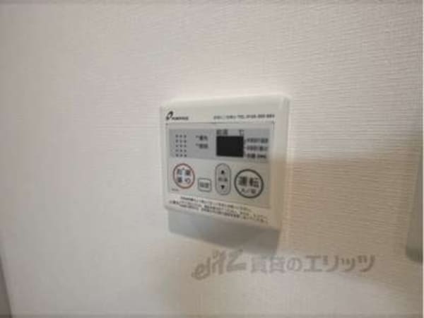 給湯器リモコン