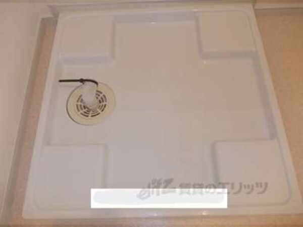 洗濯機置場(同仕様)