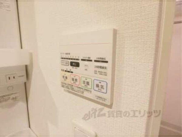 リモコン
