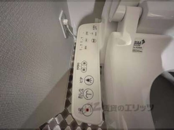 ウォシュレット