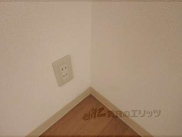 コンセント