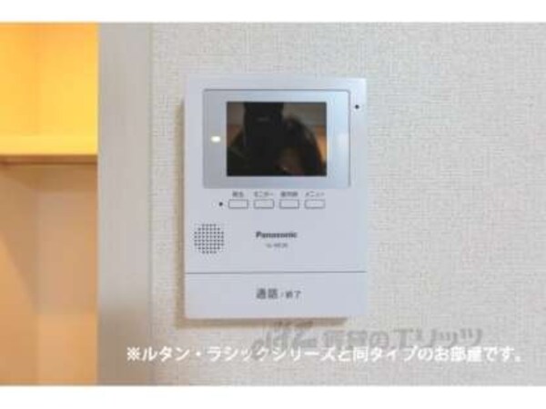 ＴＶモニターフォン