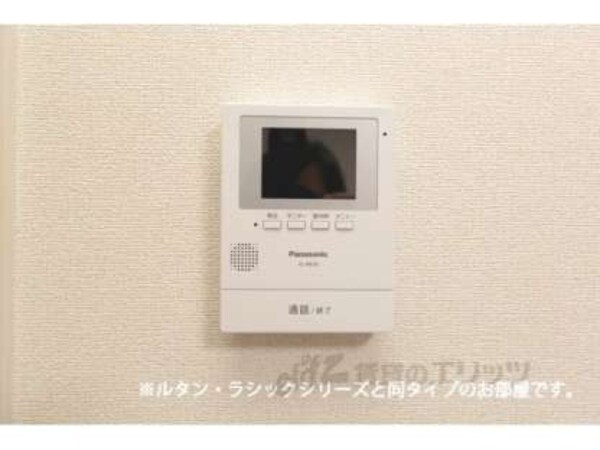 ＴＶモニターフォン