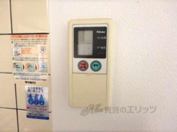給湯器リモコン