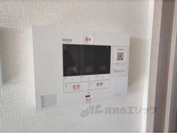 ホームセキュリティ