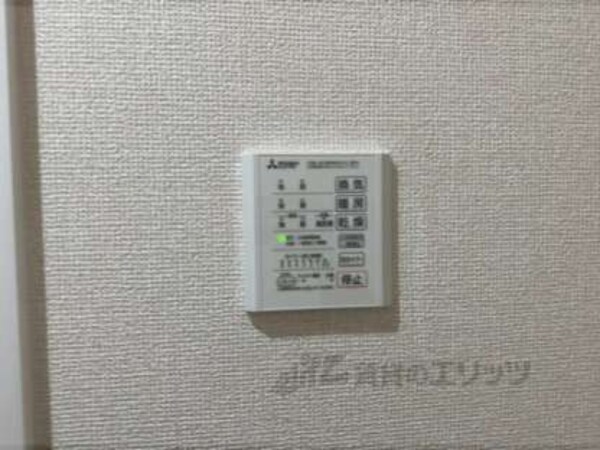 リモコン