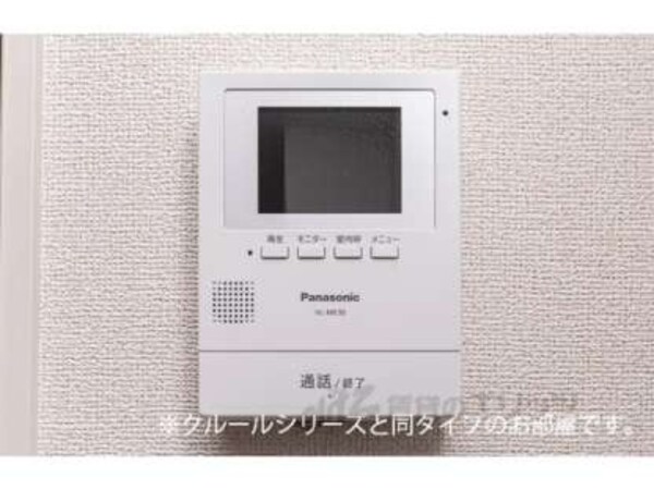 ドアフォン（ＴＶ含）