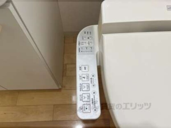 ウォシュレット