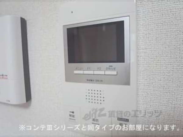 ＴＶモニターフォン