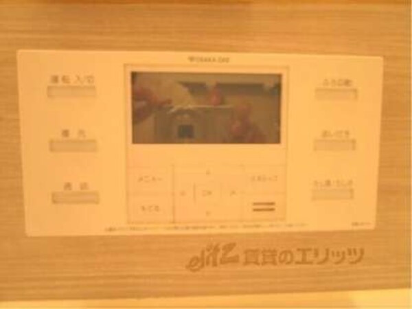 給湯器リモコン