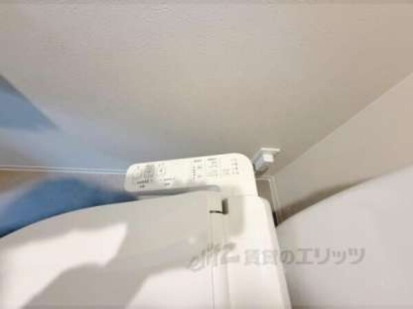 ウォシュレット