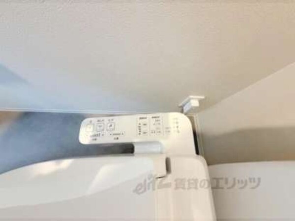 ウォシュレット