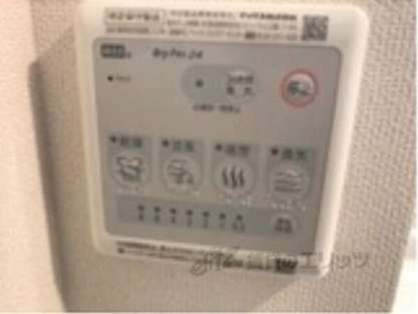 浴室乾燥機(イメージ)