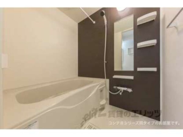 風呂(同タイプ)