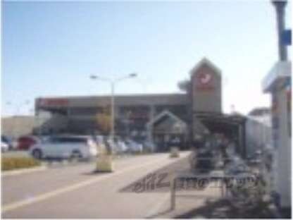 スーパーマツモト伏見店