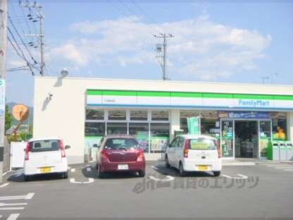 ファミリーマート　大津黒津店