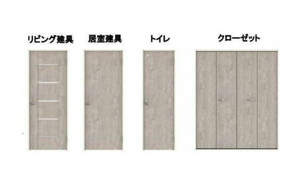 その他室内・内装(間取図)