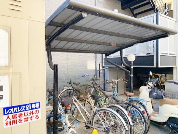 その他(駐輪場　原付＆自転車のみ駐輪可能)