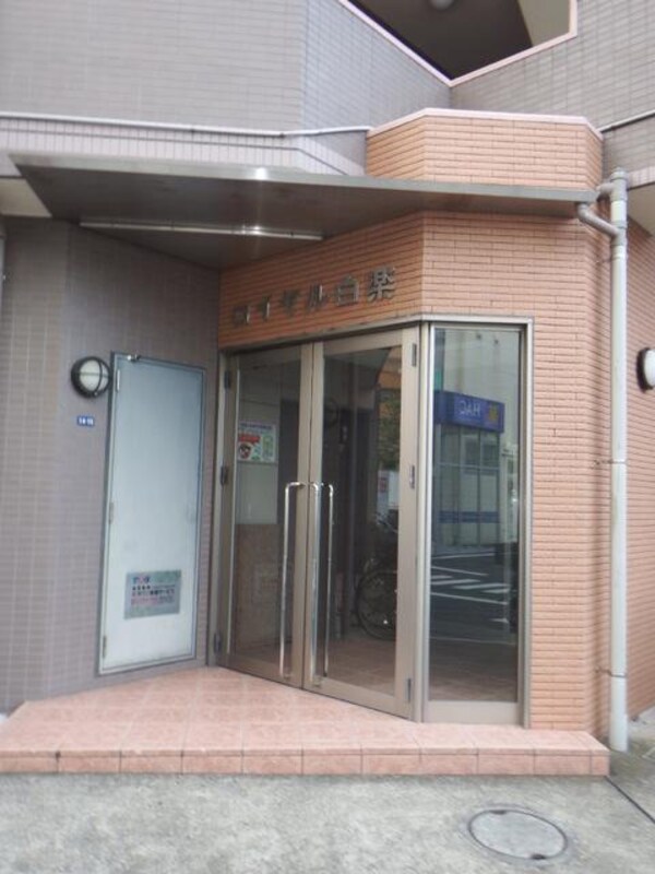 エントランス(★★エントランス★★)