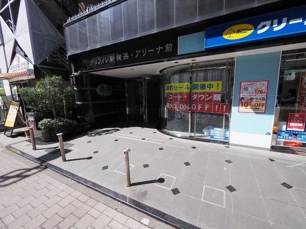 エントランス