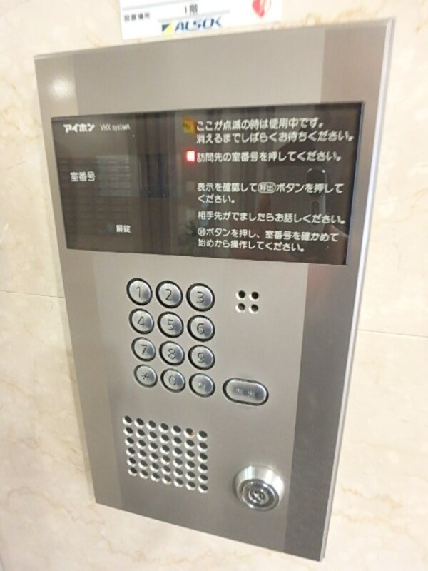 ロビー(★オートロック★)