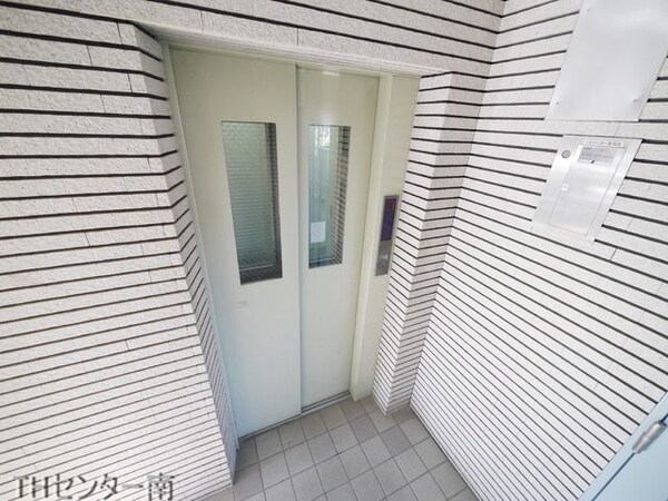 共有部分