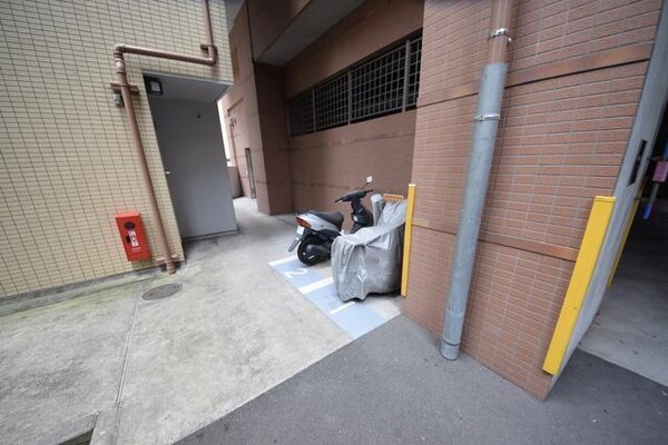 共有部分
