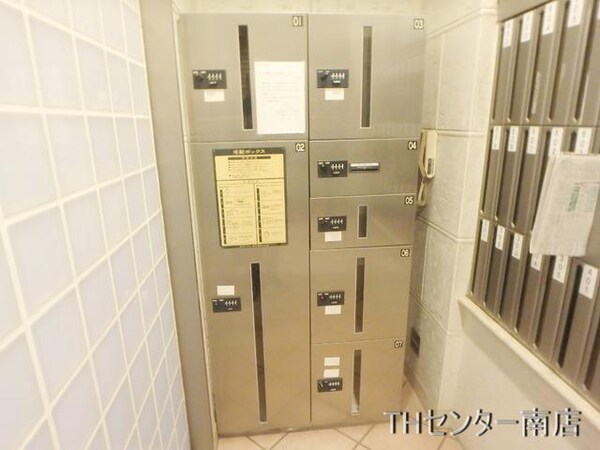 共有部分
