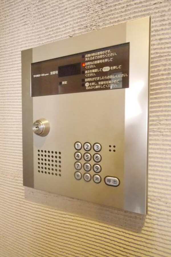エントランス(★安心オートロック★)