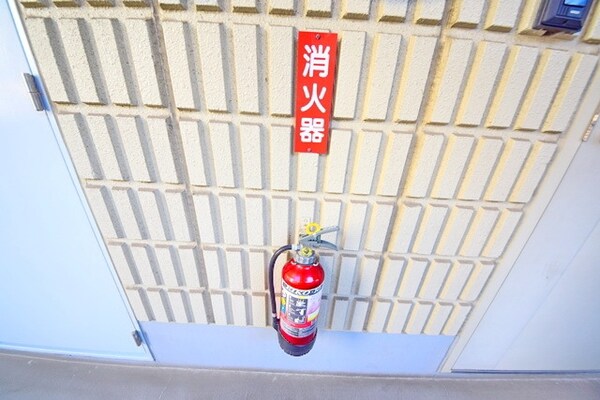 共有部分