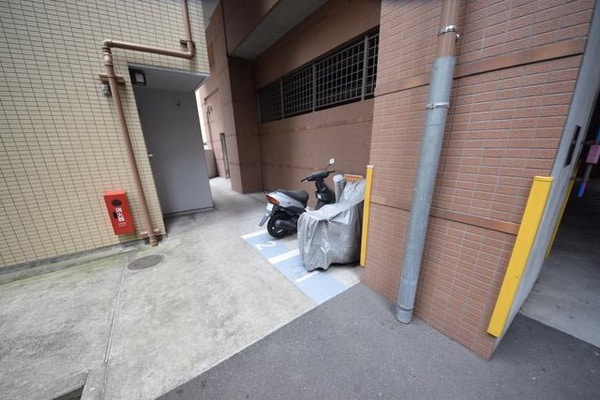 共有部分