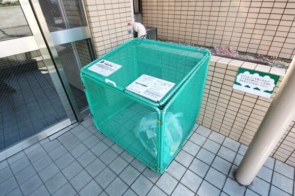 共有部分