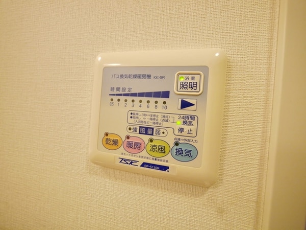 設備(★浴室乾燥機★)