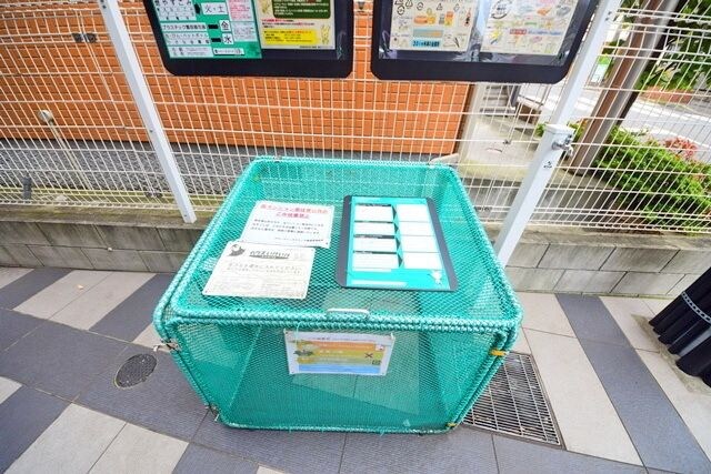 物件内観写真14　(★ゴミ置き場★)