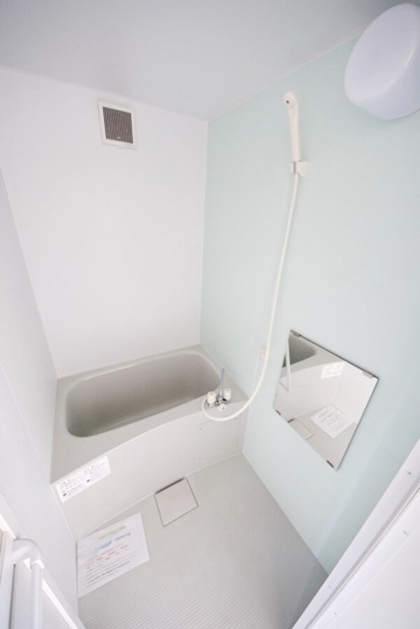 バス／シャワールーム等(閑静な住宅街にございます。)