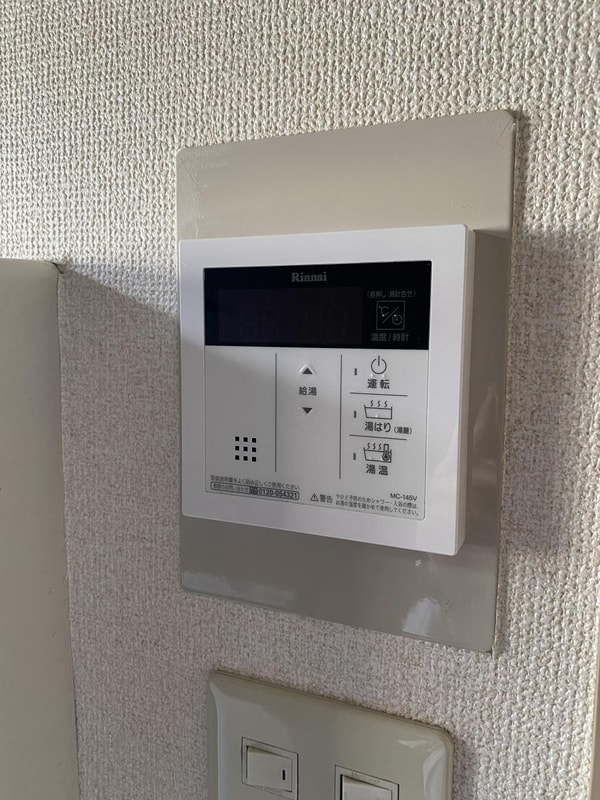 セキュリティ(設備)