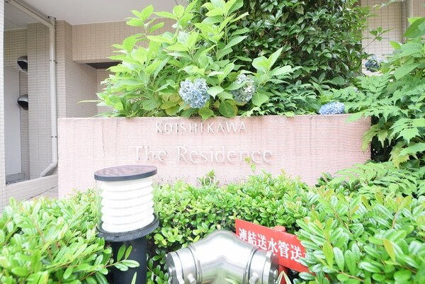 その他(別部屋参考)
