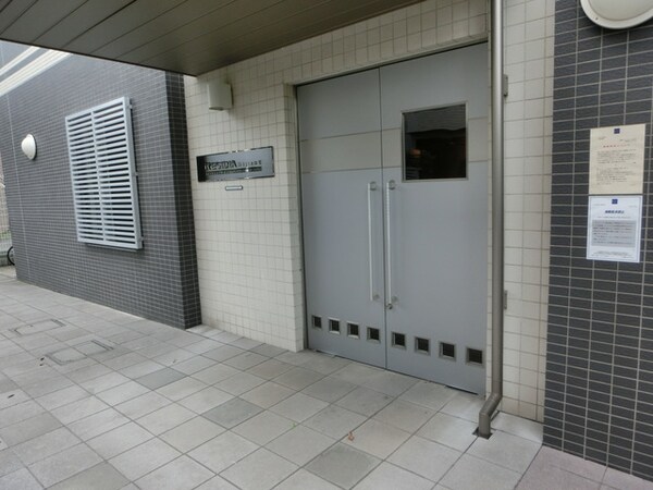 共有部分(NULL)