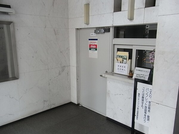 エントランス(NULL)