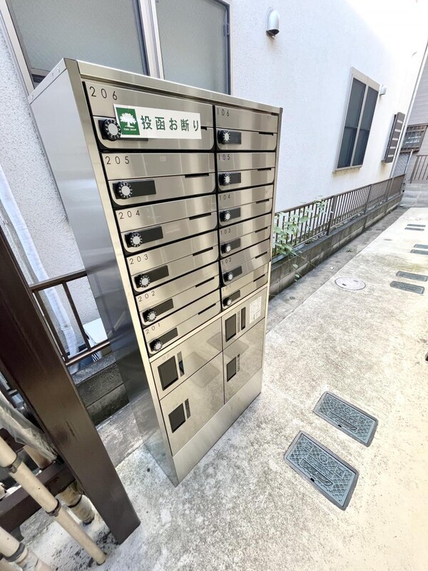 共有部分(共有部分)