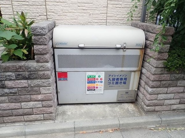 共有部分