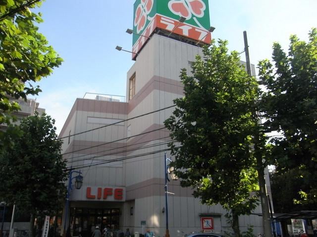 ライフ新大塚店