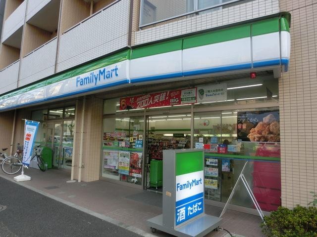ファミリーマート豊島南大塚一丁目店