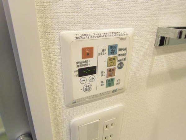 その他(浴室乾燥機付き)