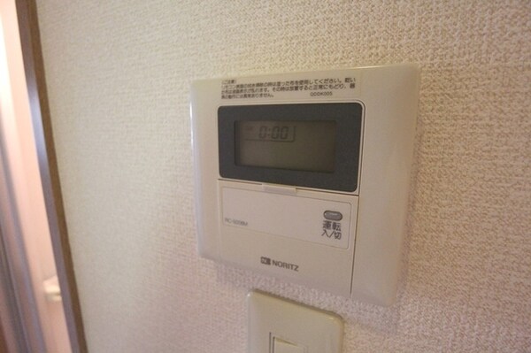 設備(★給湯リモコン★)