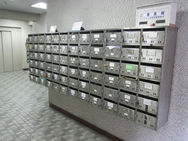 共有部分(ポスト)